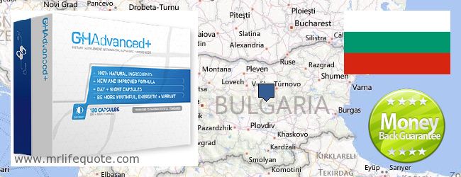 Dónde comprar Growth Hormone en linea Bulgaria